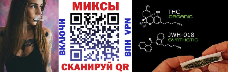БУТИРАТ BDO  Серафимович 