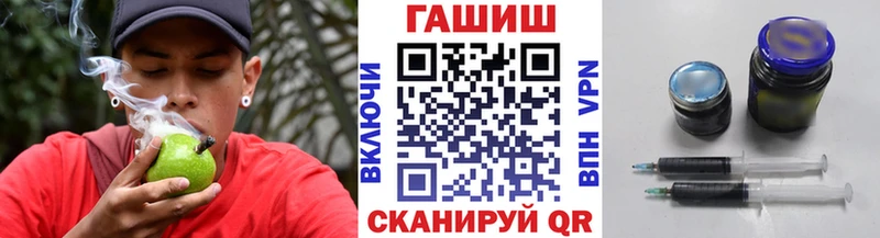 хочу   кракен зеркало  ГАШ гарик  Серафимович 