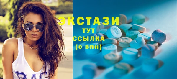 стаф Михайловск