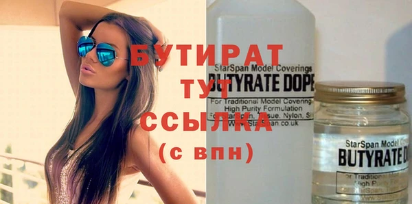 кокаин Медвежьегорск
