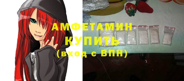 дистиллят марихуана Мегион