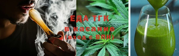 мяу мяу мука Михайловка