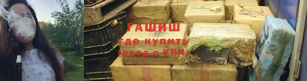 мяу мяу мука Михайловка