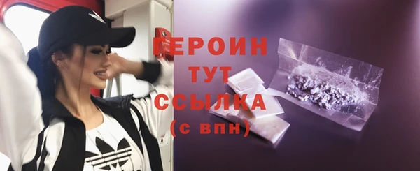 стаф Михайловск