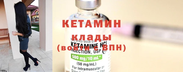 кокаин Медвежьегорск
