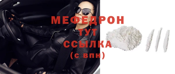 кокаин Медвежьегорск