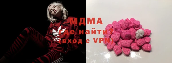 дистиллят марихуана Мегион