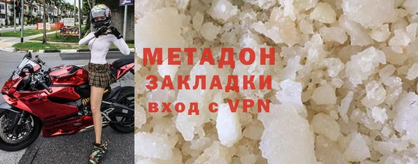 стаф Михайловск