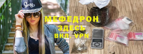кокаин Медвежьегорск