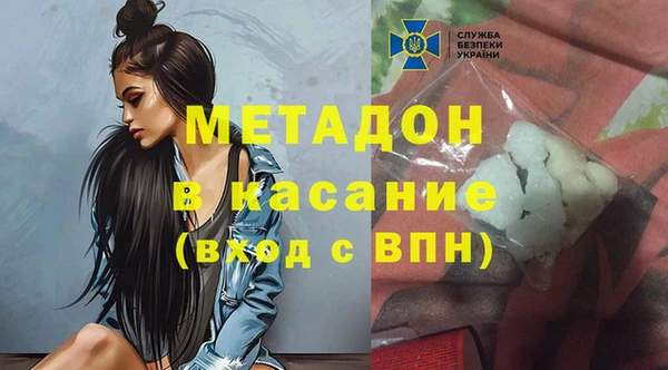 стаф Михайловск