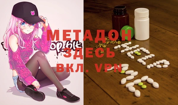 стаф Михайловск