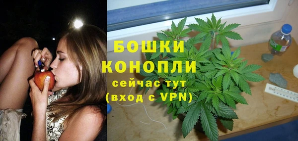 дистиллят марихуана Мегион