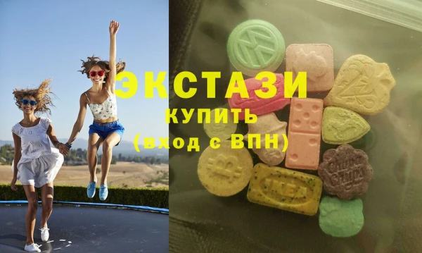 скорость mdpv Михайлов