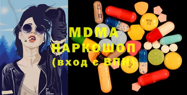 дистиллят марихуана Мегион