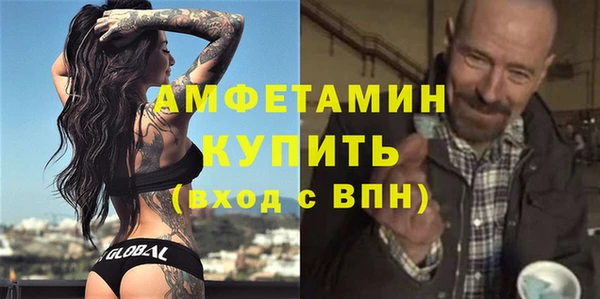 дистиллят марихуана Мегион