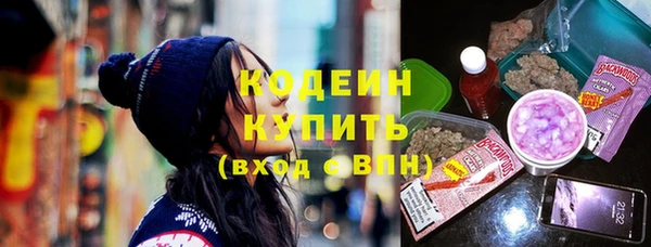 скорость mdpv Михайлов