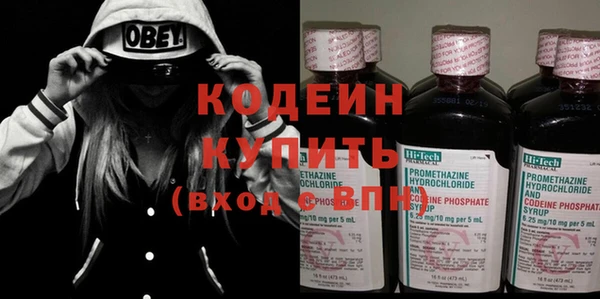 кокаин Медвежьегорск