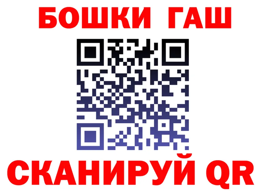 Cannafood марихуана зеркало площадка KRAKEN Серафимович